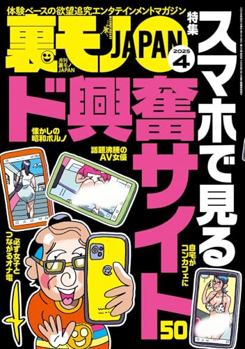 Amazon.com: 鉄人社編集部: books, biography, latest update